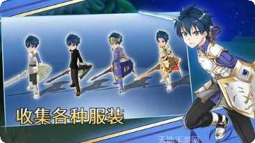 Epic诸神将陨游戏玩法