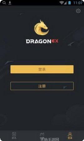 Dragon Raiser游戏攻略