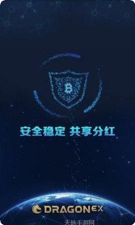 Dragon Raiser最新版本更新