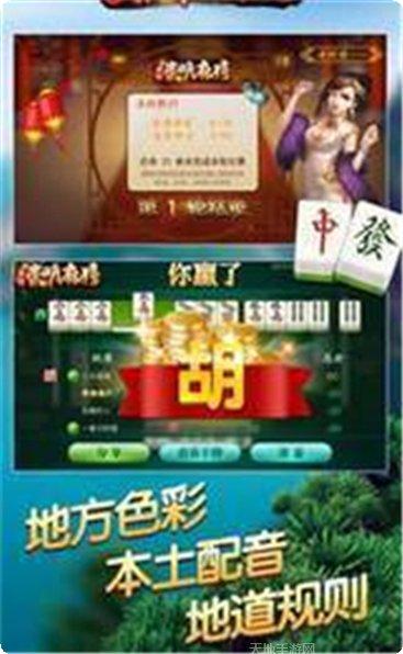 金鲨游戏下载地址