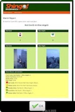 机器人沃博大逃亡更新