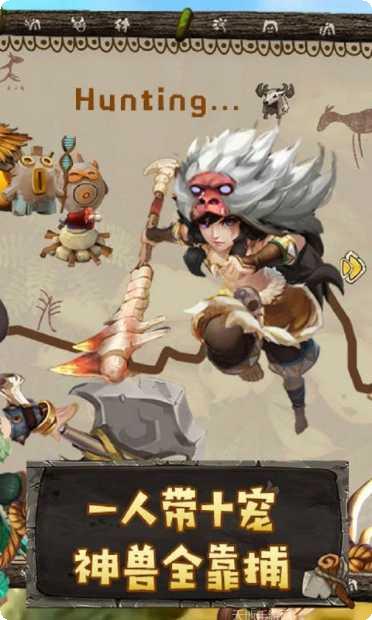 斗战英魂千充版战斗技巧