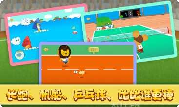 宝贝世界创造与建设攻略