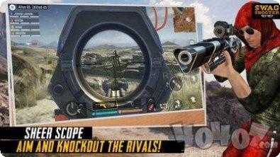 绝地精英吃鸡战场攻略