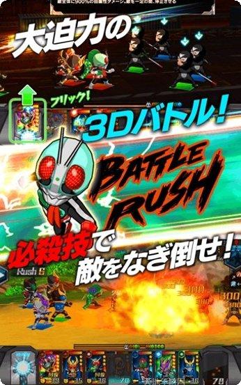 假面骑士帝骑K21模拟器最新版