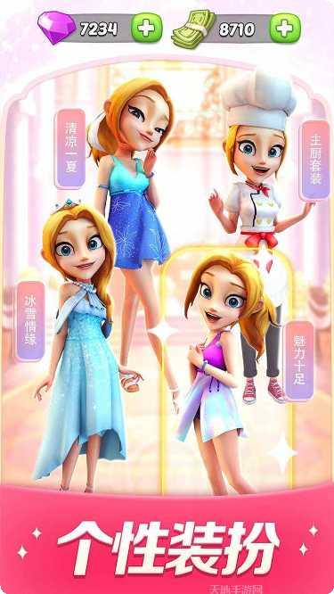 舌尖上的中国美食探索