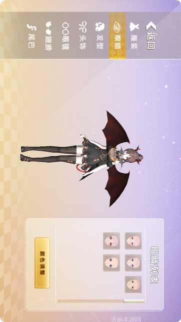 樱花学校模拟2下载