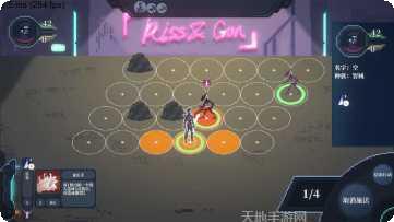 赛博西行攻略大全