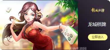 赛博西行游戏评测