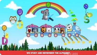 飞行小企鹅最新版本