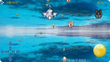 FlySkyHigh下载最新版