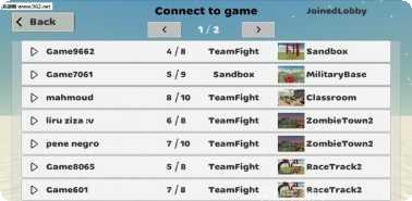 沙盒战斗模拟3D最新版本