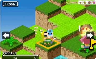 史莱姆时间角色选择