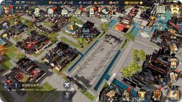 三国一刀流战斗技巧