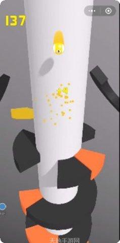 欢乐球球无限冲击下载