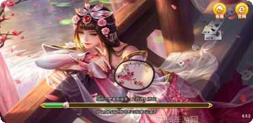 洞庭常德棋牌苹果版