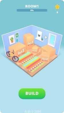 梦想改造屋玩法介绍