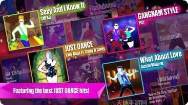 舞力全开少女角色