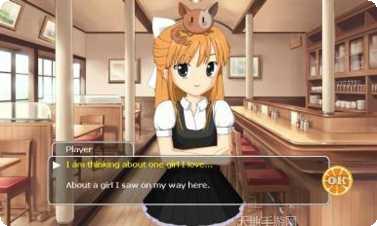 少女城镇游戏攻略