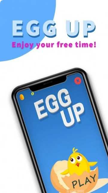 向上跳吧游戏技巧