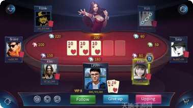 福州十三水下载地址