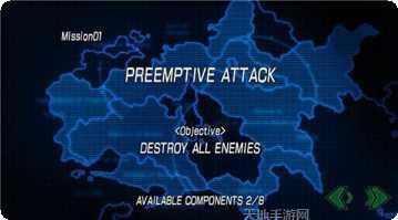 毁灭枪手好玩吗