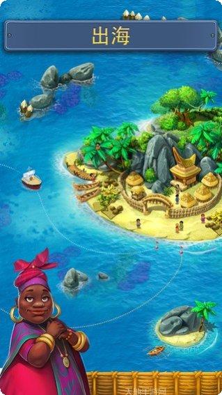 经营小镇攻略大全