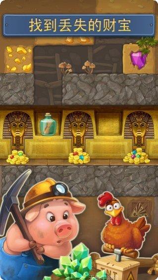 经营小镇最新版本