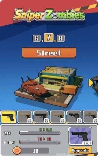 幽灵狙击戏攻略