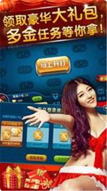 益游时光棋牌攻略