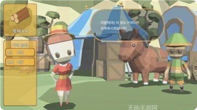 冒险者进化装备获取