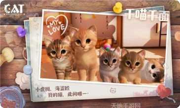 Project G2最新更新