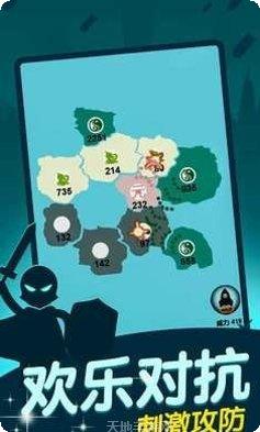 抢地盘PVP战斗技巧