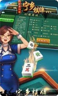 多乐够级本攻略大全