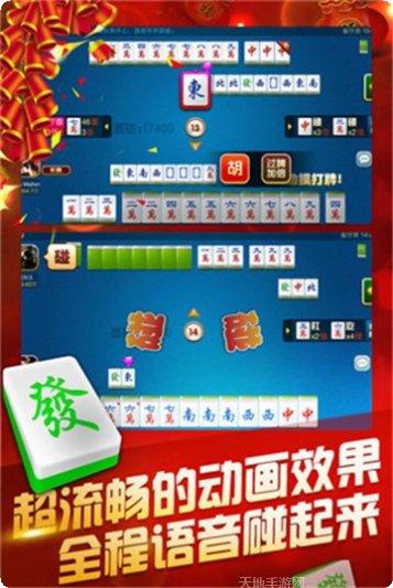 海龙王捕鱼玩法介绍