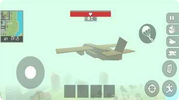 植物大战僵尸全明星未来世界角色