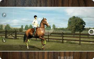 我的马模拟器最新版本