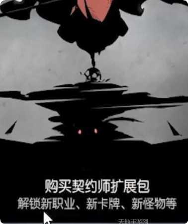 月圆之旅最新版本