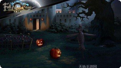 月圆之旅玩法教程