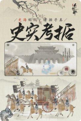 The Walking Dead Land 生存技巧