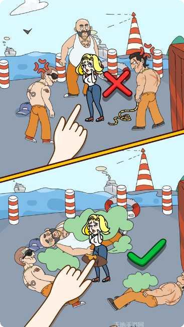 我的vip脑洞游戏攻略