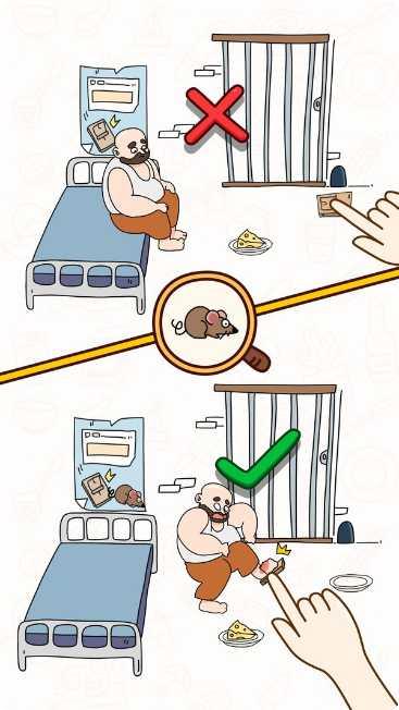 我的vip脑洞最新版本