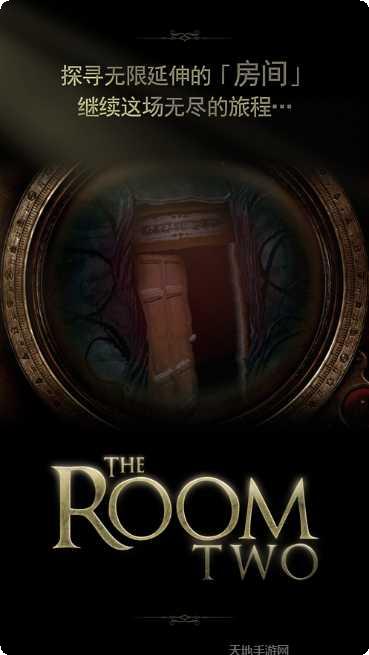 The Walking Dead Land资源收集