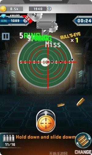 王者枪神角色介绍