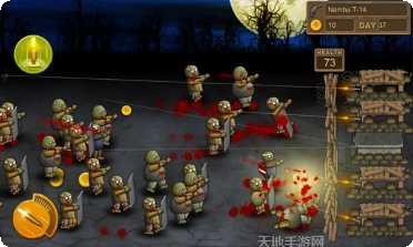 疯狂僵尸司机游戏攻略