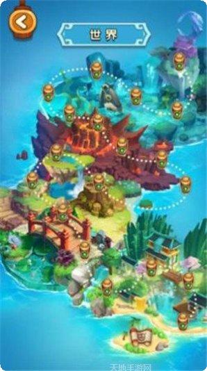 大侠你先上角色推荐