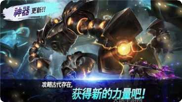 魔灵召唤克罗尼柯战记装备搭配