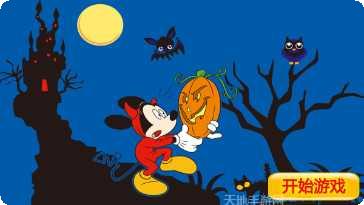 米老鼠大冒险好玩吗