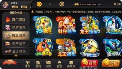 开元盛世棋牌游戏