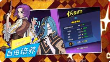 星尘远征乱舞之刃攻略